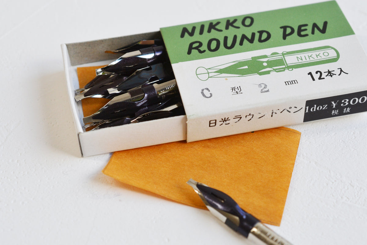 NIKKO | ROUND PEN C ニッコーラウンドペンC型 – TAG STATIONERY