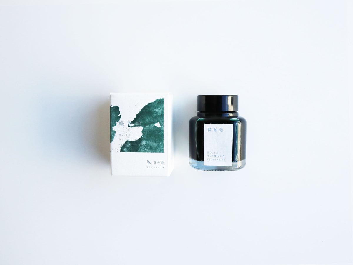 京の音 | 緑釉色【TAG STATIONERY】