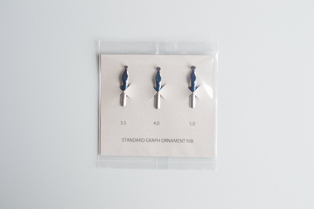 Brause | オーナメンタルニブセット (3.0 4.0 5.0) – TAG STATIONERY