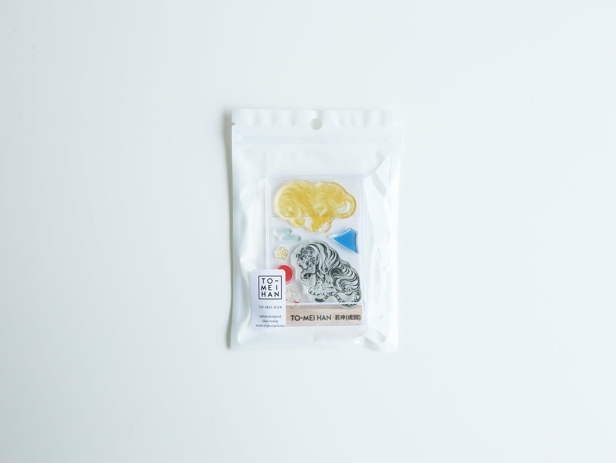 TO-MEI HAN｜クリアスタンプ 若冲［虎図］【TAG STATIONERY】