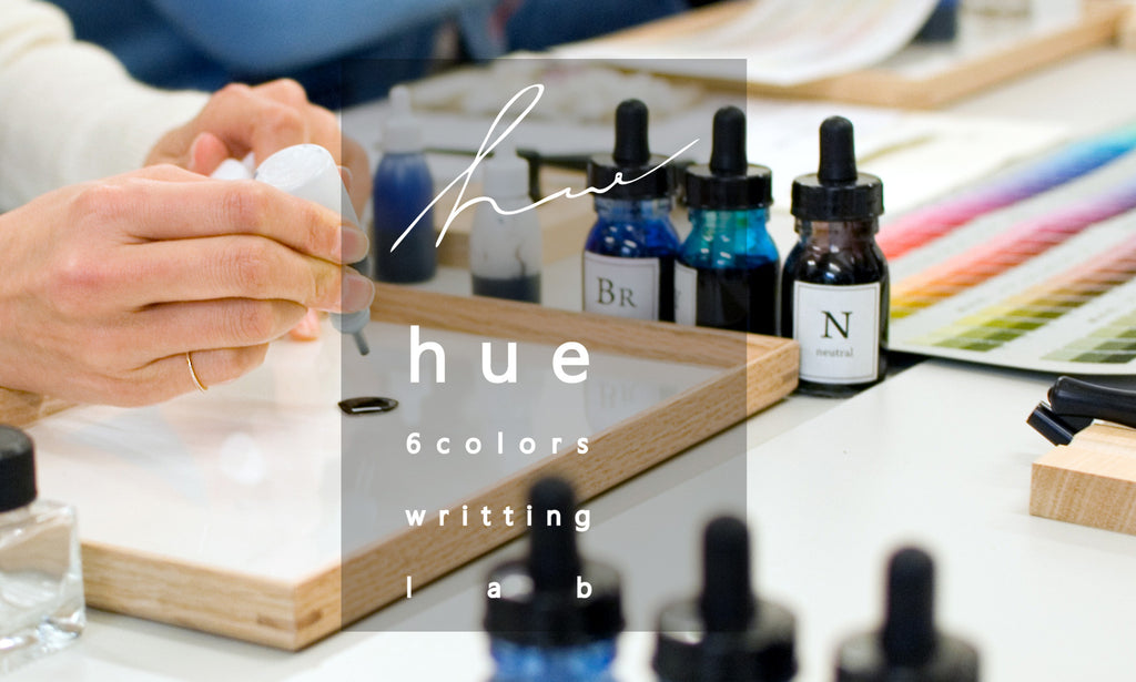 hue 6colors writting lab