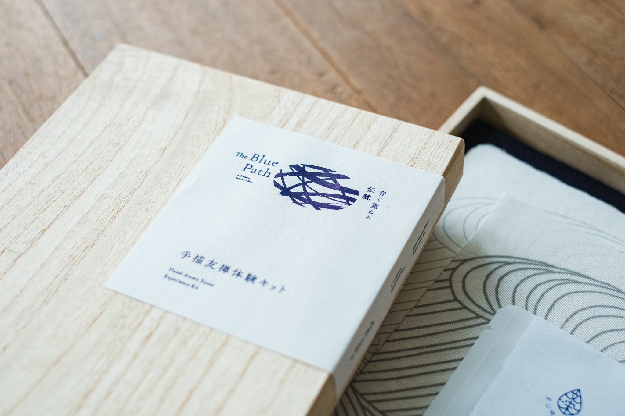 Harvest Journey Kameoka | The Blue Path 青で重ねる伝統