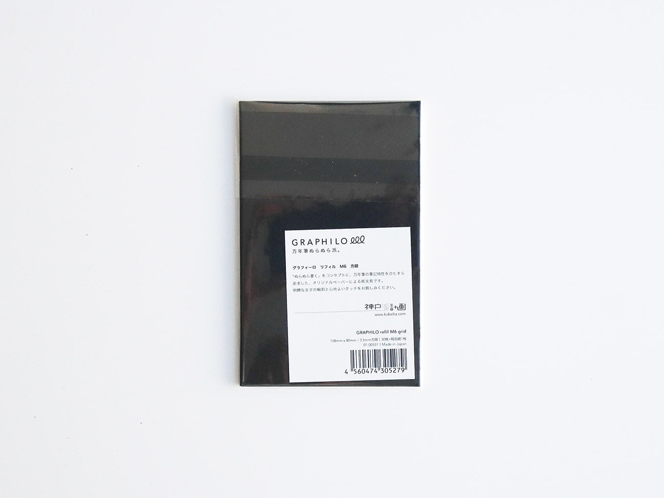 taiga　本体レフィル REFILL | リフィル – TAG STATIONERY