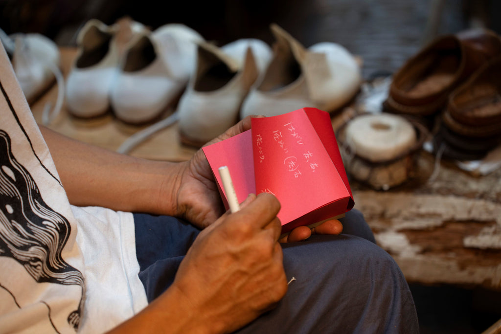 ITO BINDERY | メモブロック　レッド　S