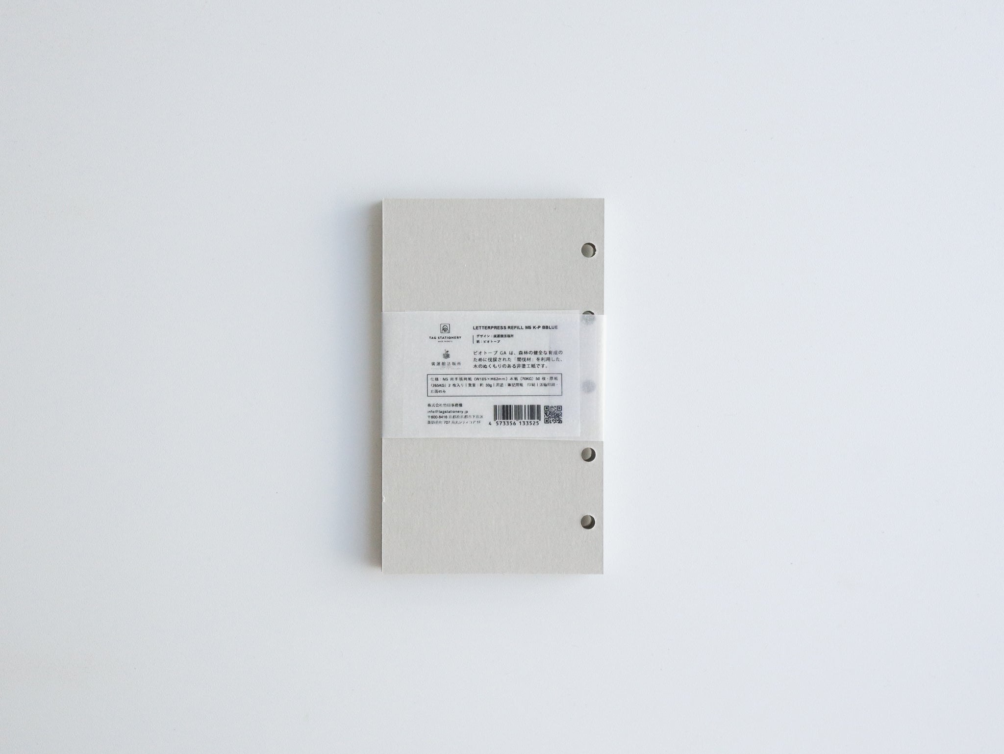 ALL ITEMS | 全商品 – TAG STATIONERY