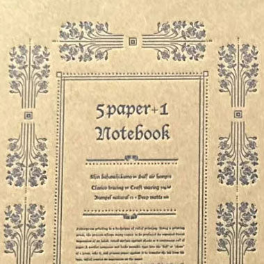 OEDA LETTERPRESS｜5paper notebook【NB005/Cork】