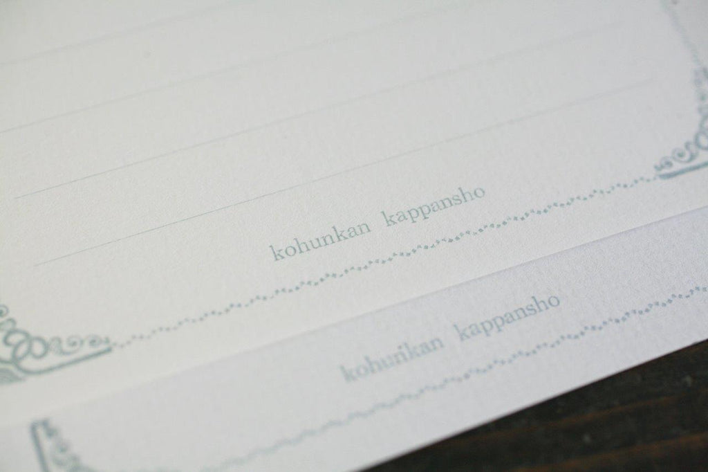 KOHUNKAN | 装飾活字Mini Stationery Paper all Antique-51- 【シルバーブルー】