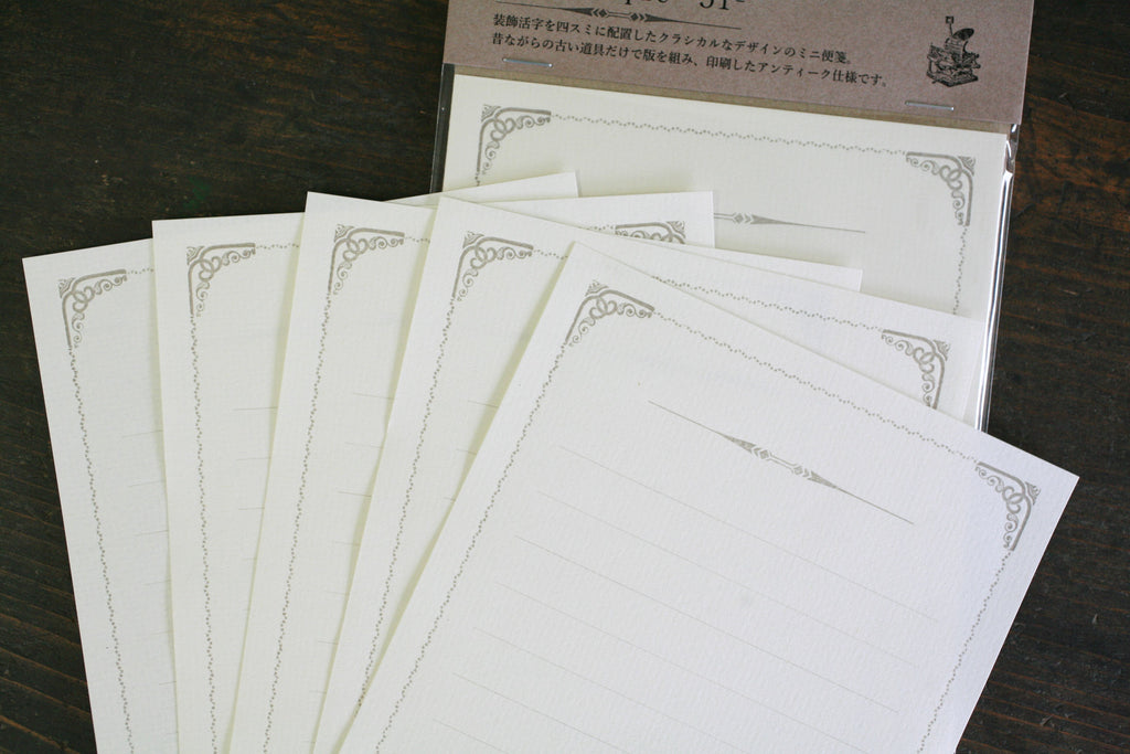 KOHUNKAN | 装飾活字Mini Stationery Paper all Antique-51- 【グレージュ】