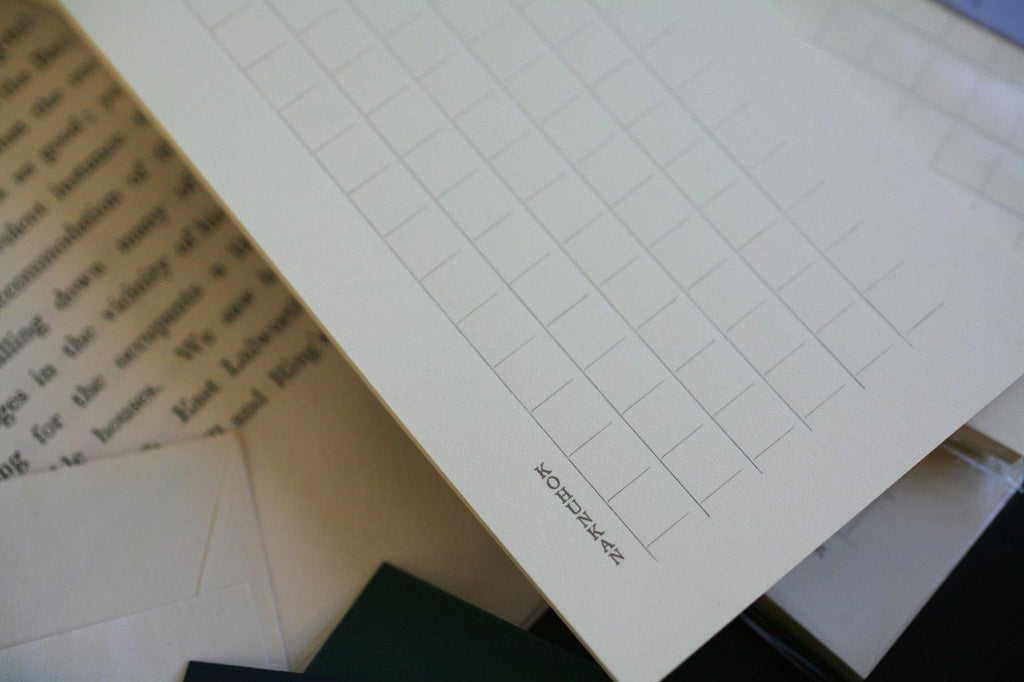 KOHUNKAN | all Antique classical 一筆箋（たて/マス）-71-[sura/イエローオーカー]