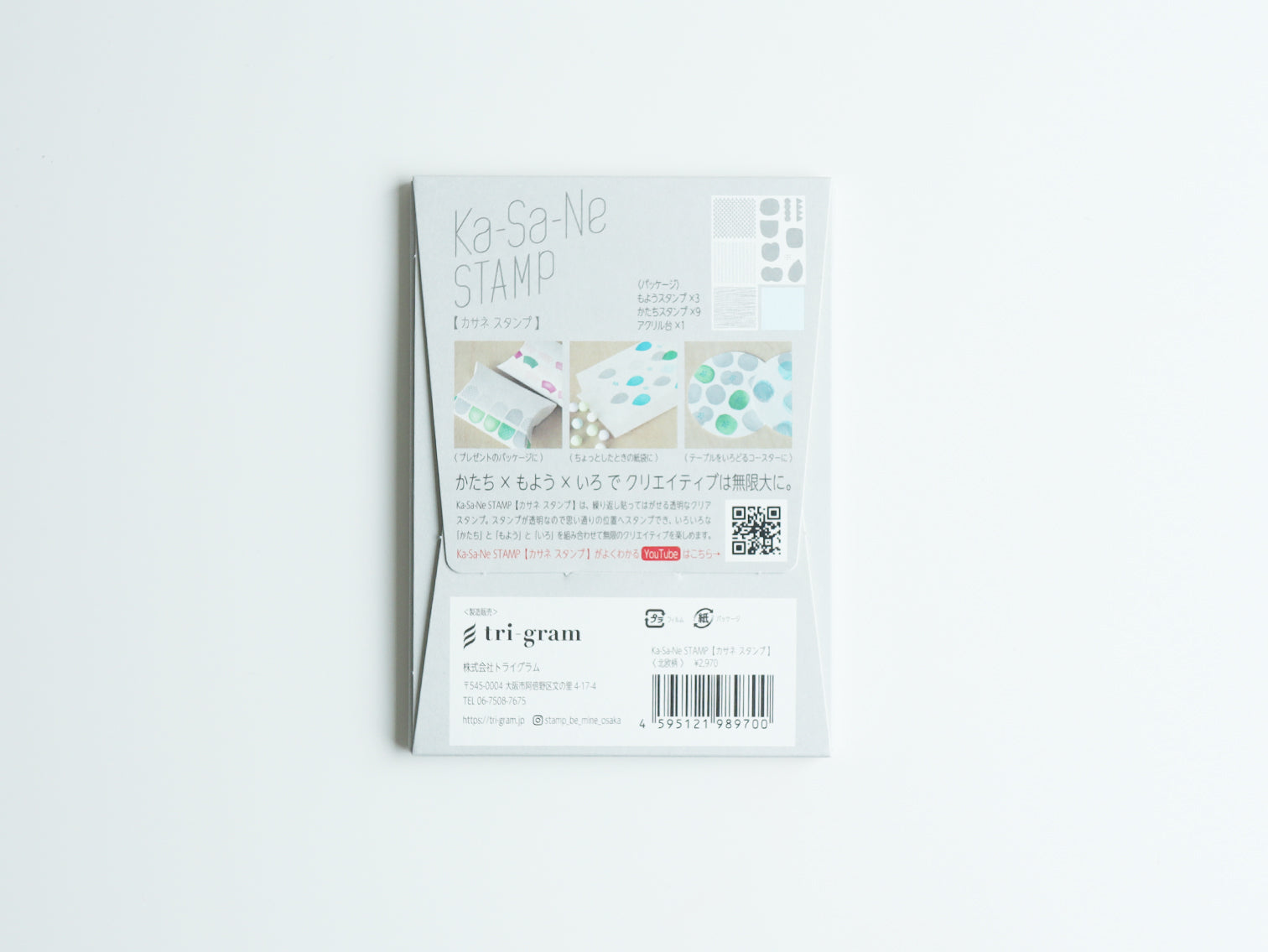 オプトンページ　ctmh スタンプ　5点 CTMH Stamp + Thin Cuts - Daisy Meadows - Z3932 *New* Close