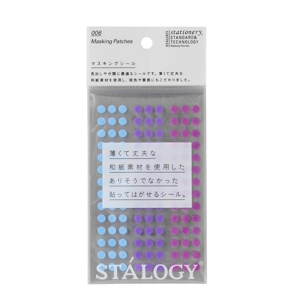 Stalogy | マスキング丸シール　φ5　シャッフルペール