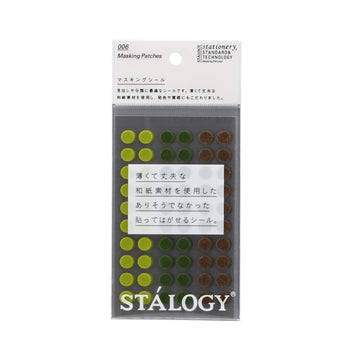 Stalogy | マスキング丸シール　φ8　シャッフルツリー