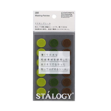 Stalogy | マスキング丸シール　 φ16　シャッフルツリー