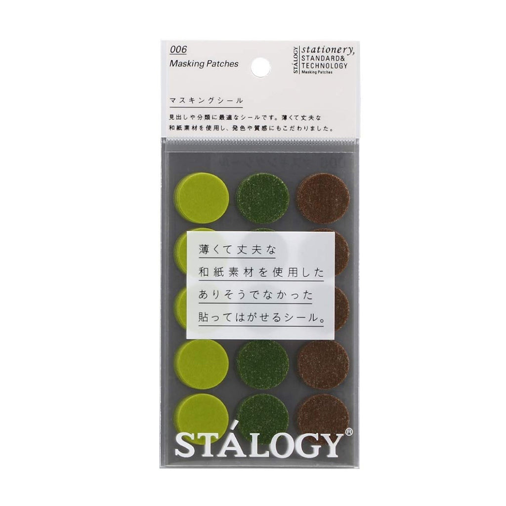 Stalogy | マスキング丸シール　φ20　シャッフルツリー