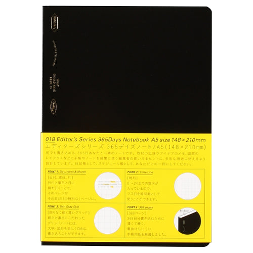 STALOGY | 365デイズノート A5 ブラック – TAG STATIONERY