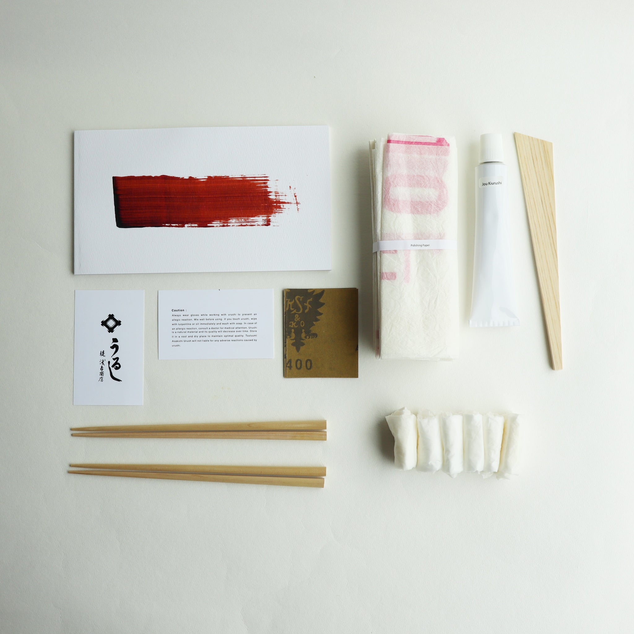 木臼　イタ吉 木臼 イタ吉