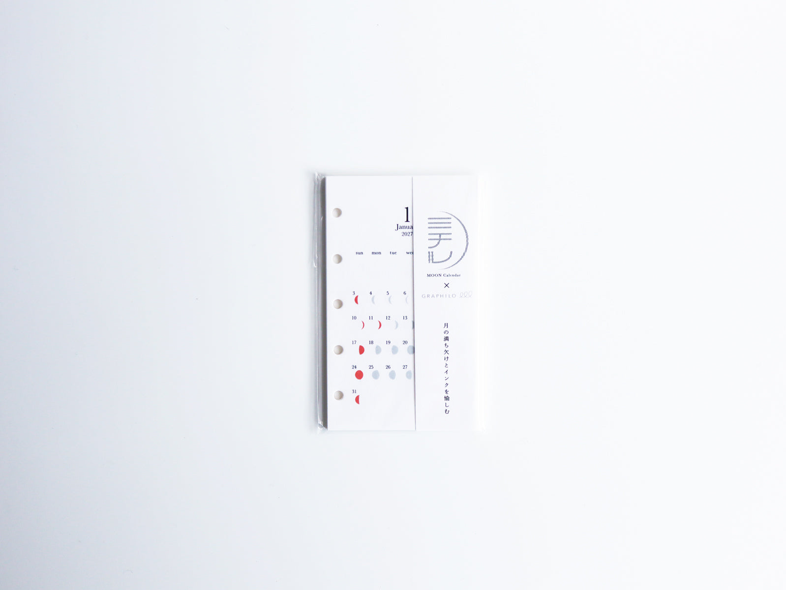 ALL ITEMS | 全商品 – TAG STATIONERY