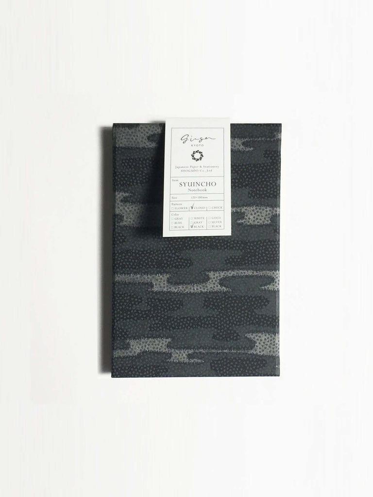 ginger | 朱印帖 CLOUD-Black 3【TAG STATIONERY STORE】