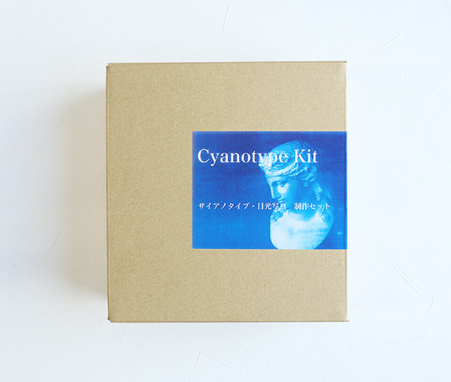 田中直染料店｜Cyanotype Kit – TAG STATIONERY