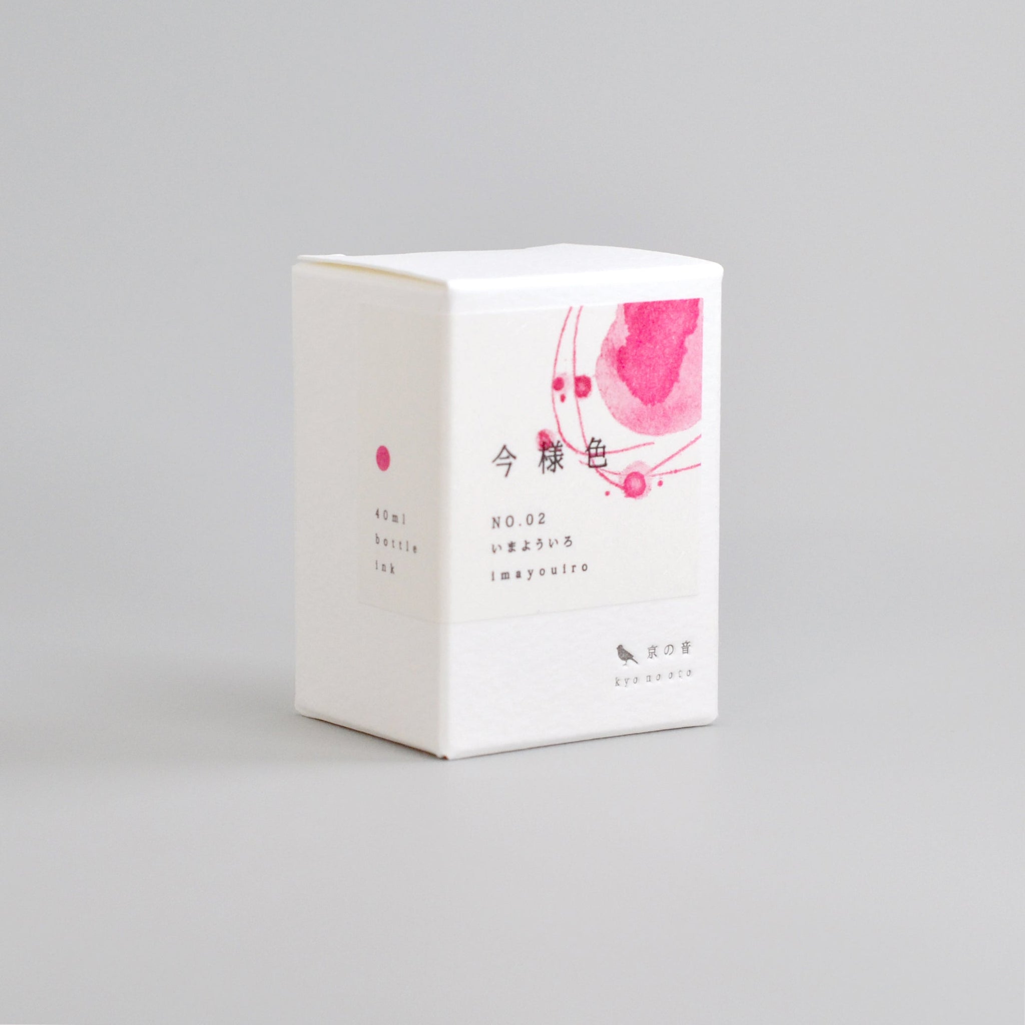 お値下げ！！　THE FAVORI インク　9色セット お値下げ！！ THE FAVORI インク 9色セット - メルカリ