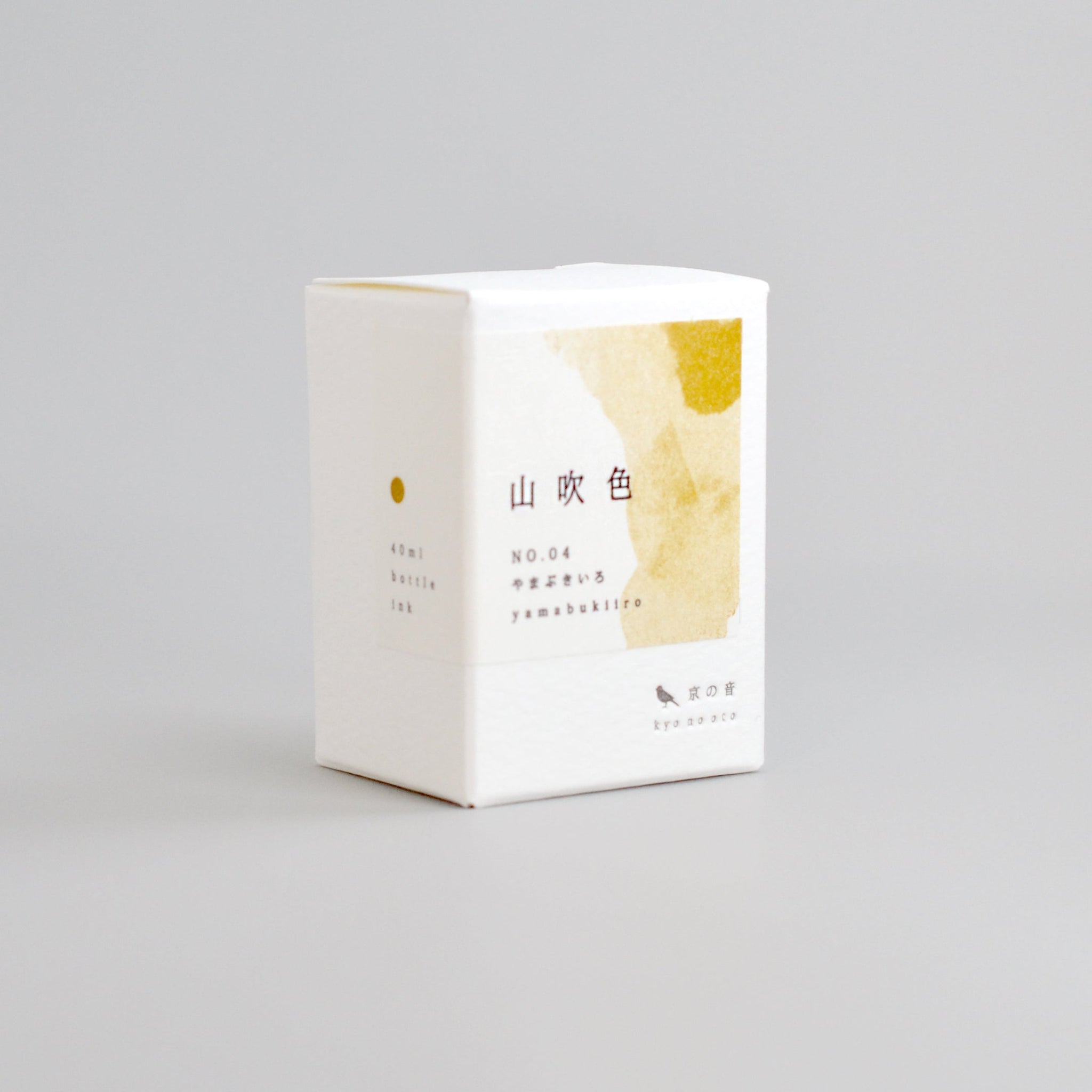京の音　5本セット 京の音 | 山吹色【TAG STATIONERY】