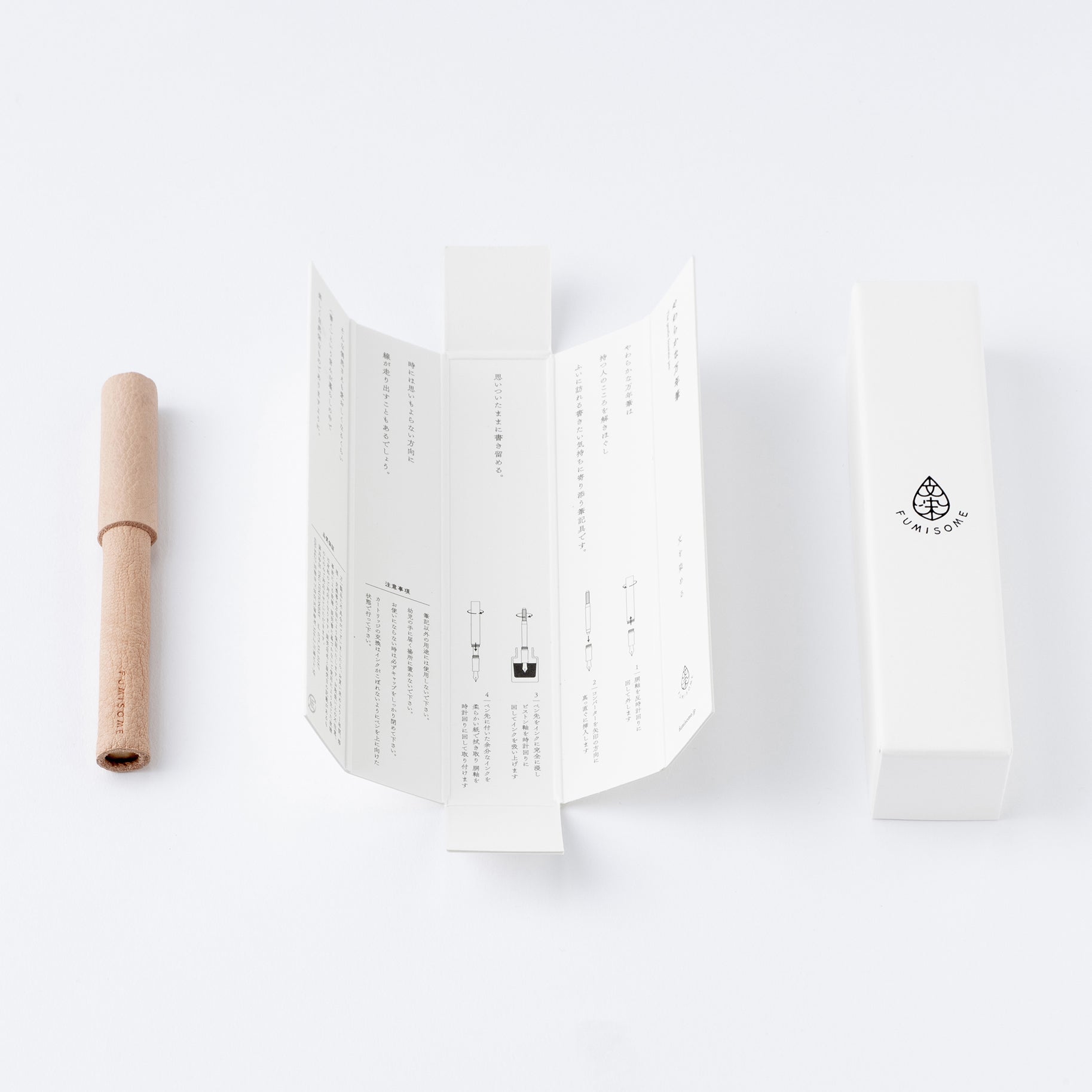 FUMISOME | 文染 – TAG STATIONERY