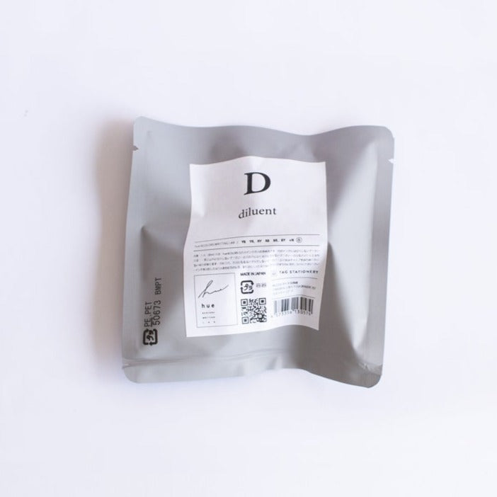 SALE | セール品 – TAG STATIONERY
